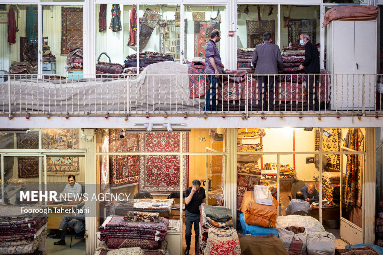 carpet market