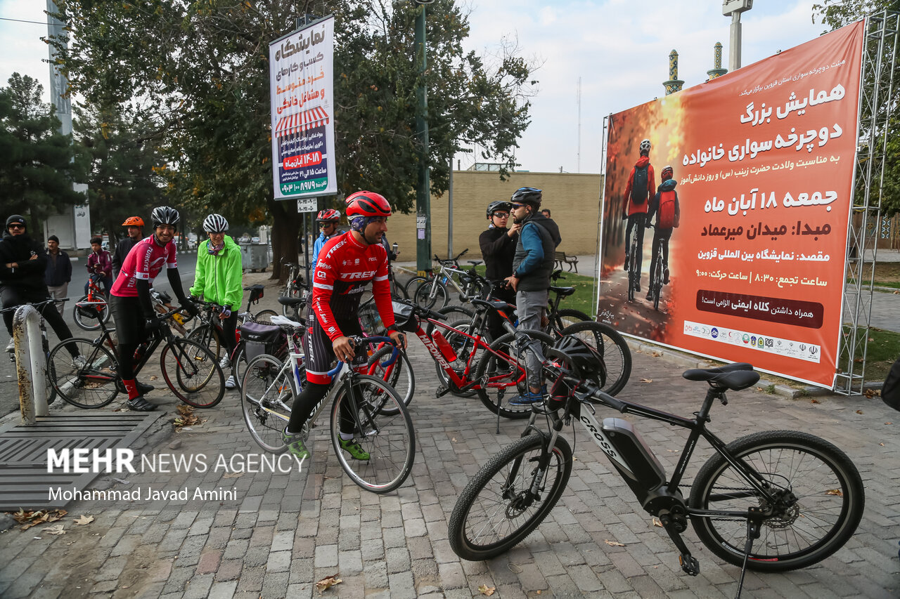 family cycling event in Qazvin