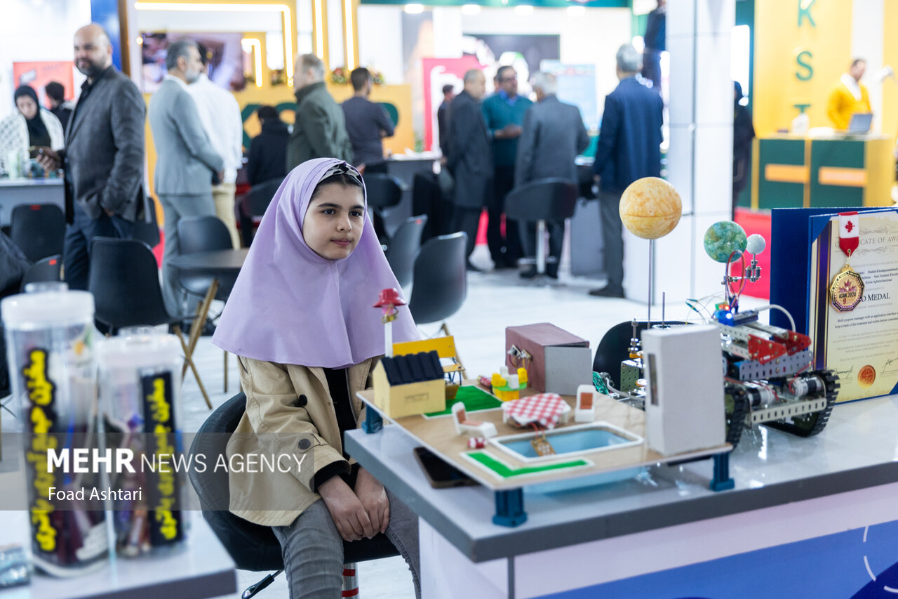 25th Research Exhibition and the 12th Iran-Made Exhibition