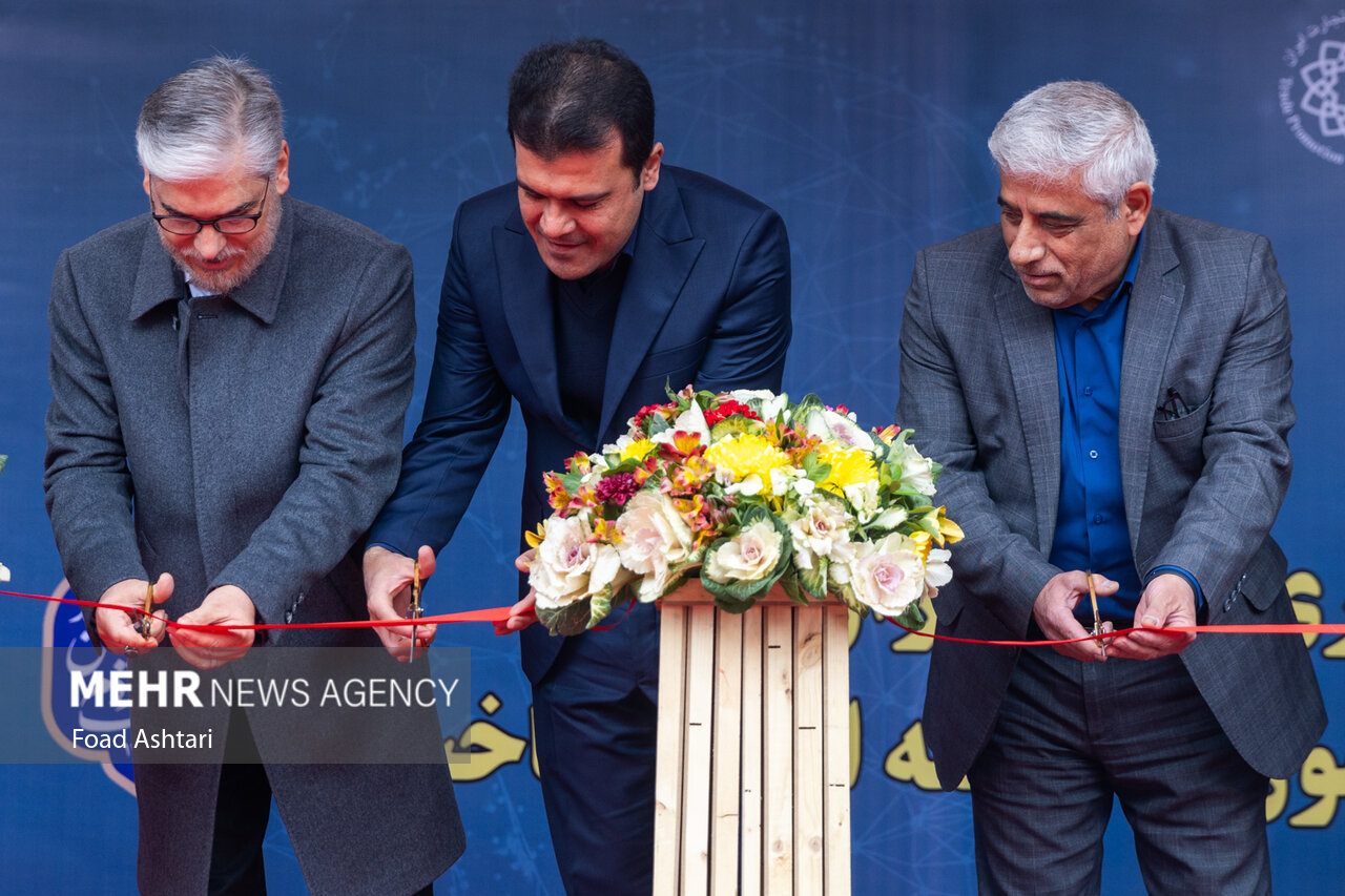 25th Research Exhibition and the 12th Iran-Made Exhibition