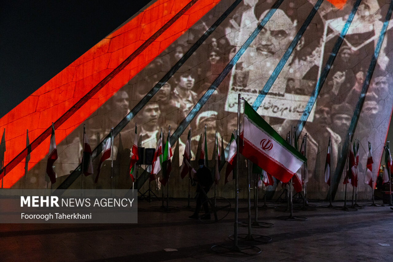 Celebrating 46th anniversary of Islamic Revolution