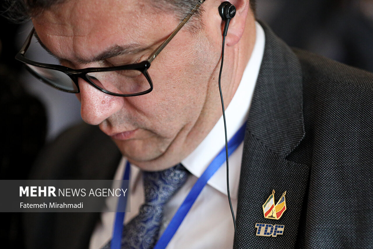 Tehran Dialogue Forum (TDF)