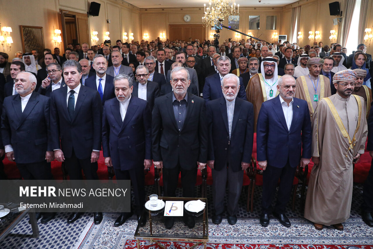 Tehran Dialogue Forum (TDF)