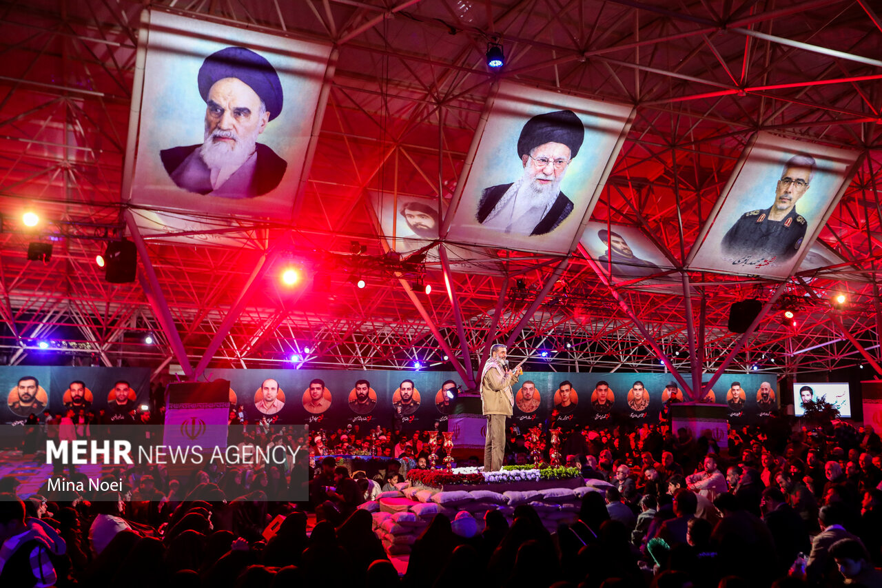 Selected Photos of Mehr 1404 (September - October 2025)