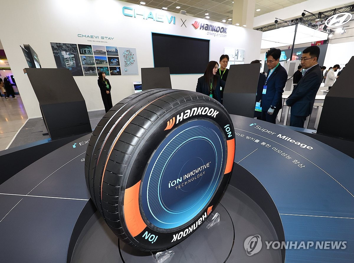 EV Trend Korea