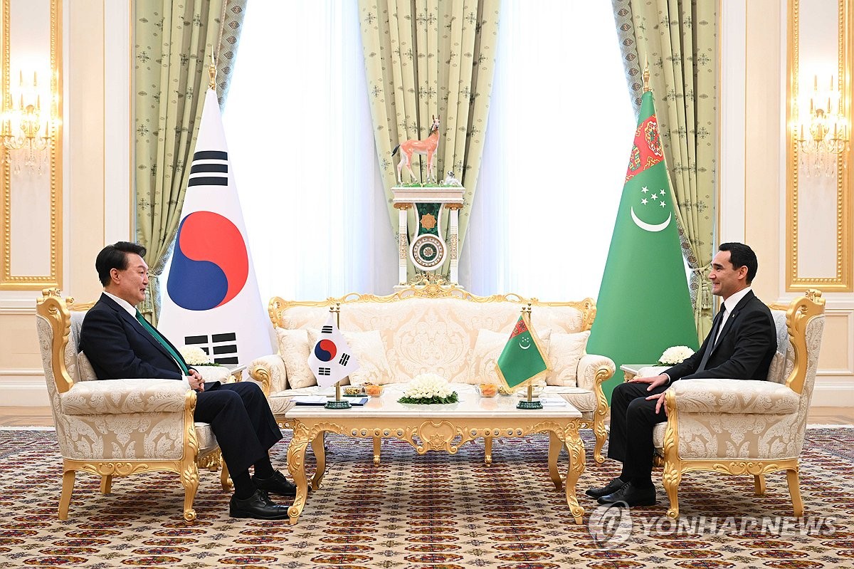 S. Korea-Turkmenistan summit