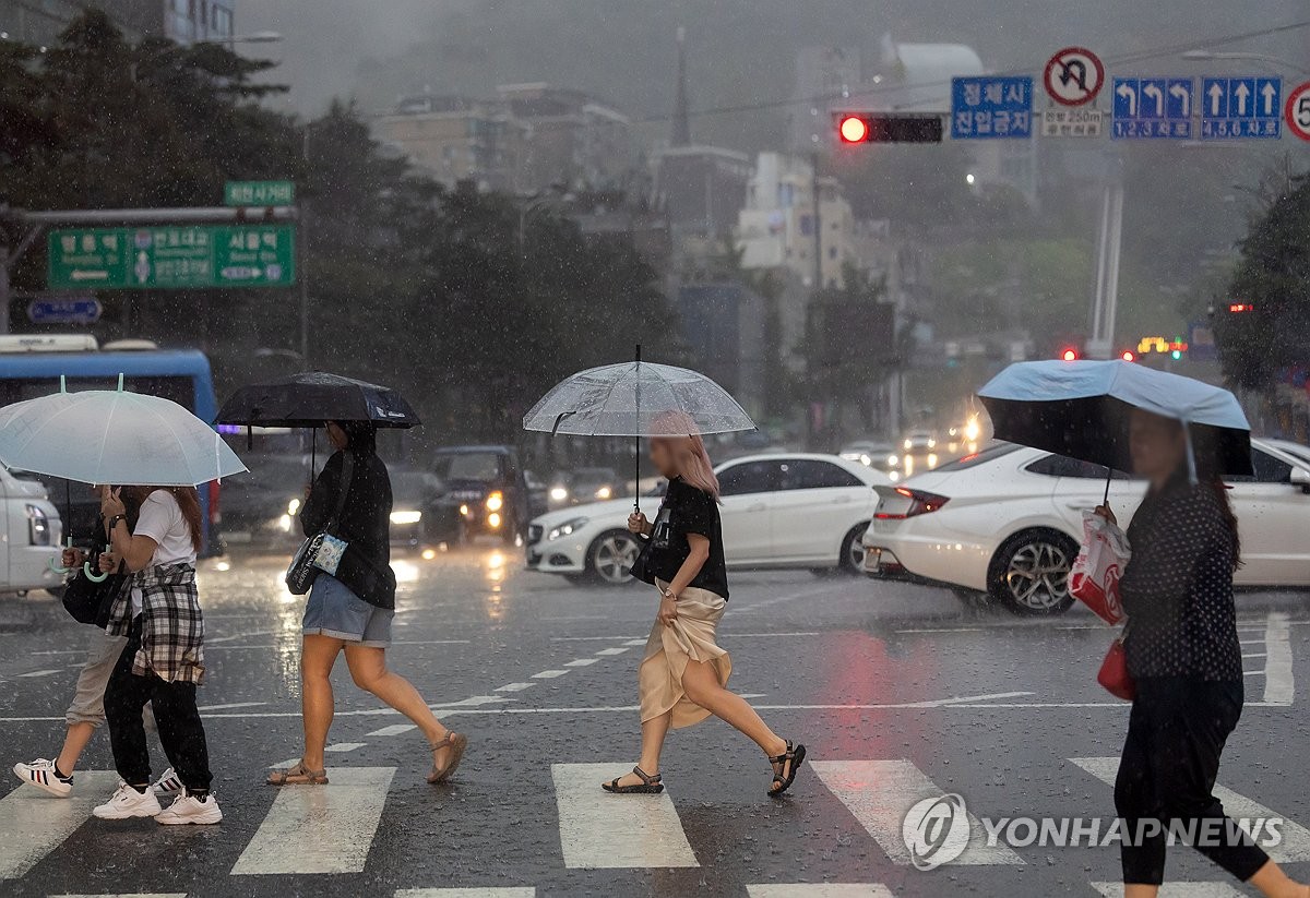 Typhoon Gaemi approaching