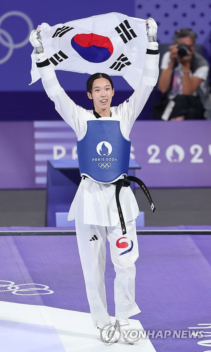 S. Korea wins gold medal in women's taekwondo