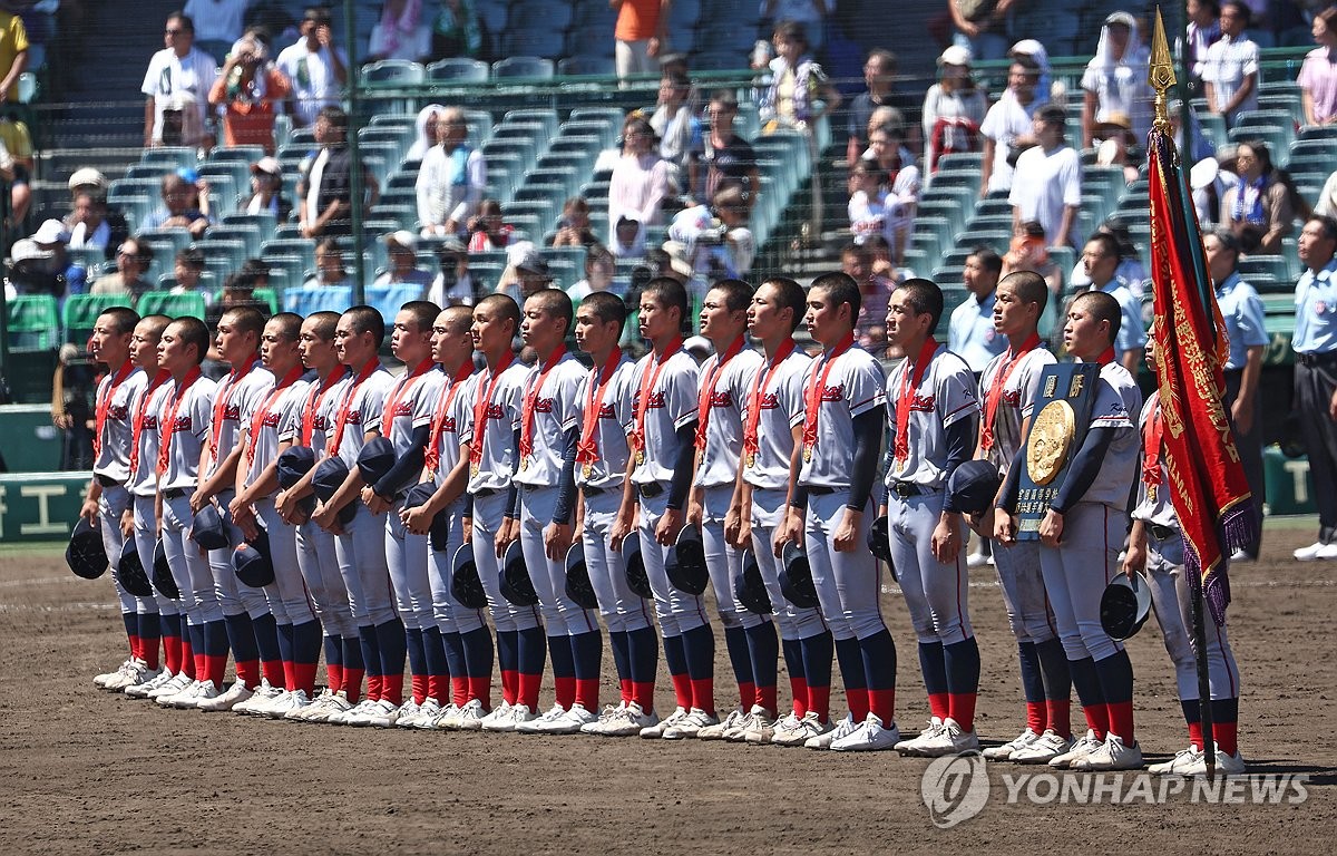 Korean int'l school wins prestigious Japanese baseball tourney