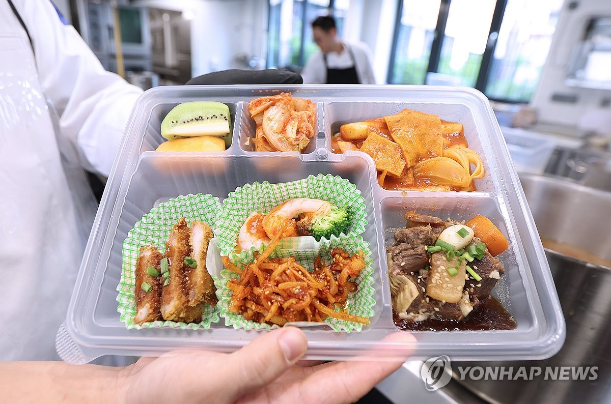 Meals for S. Korean Paralympic squad