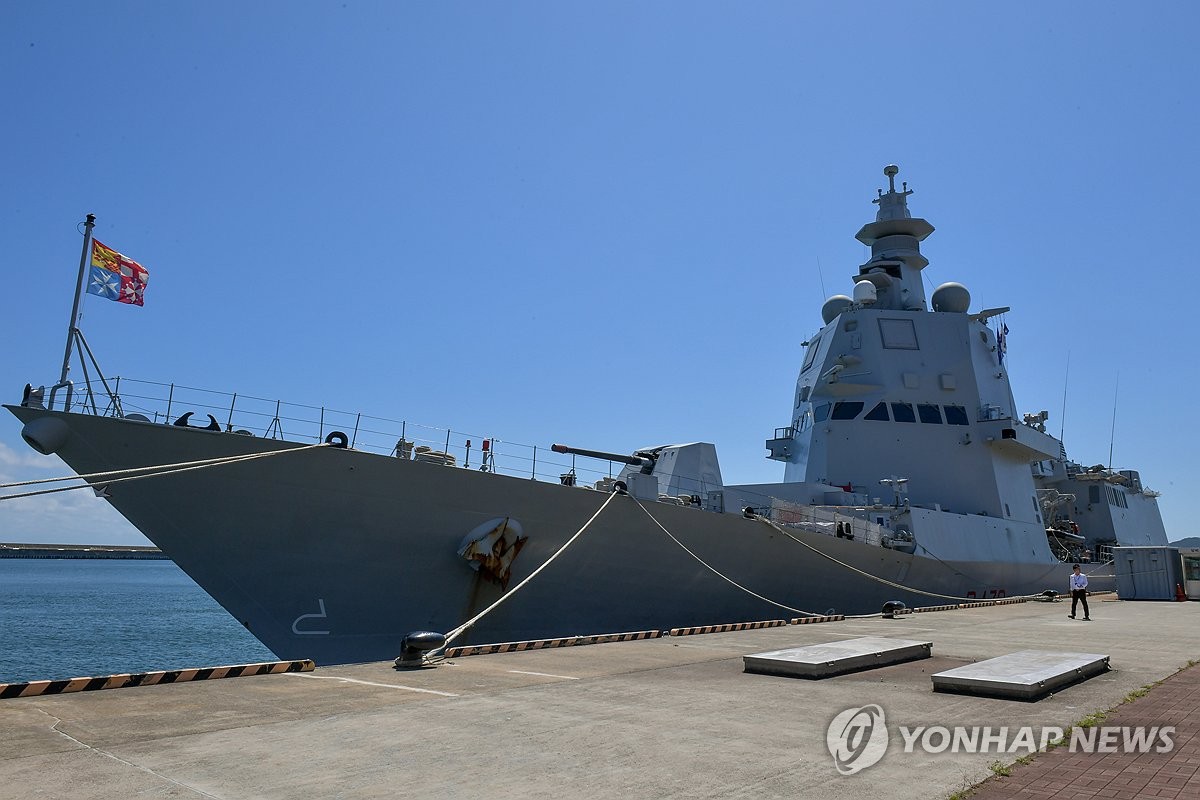 Italian naval ship visits S. Korea