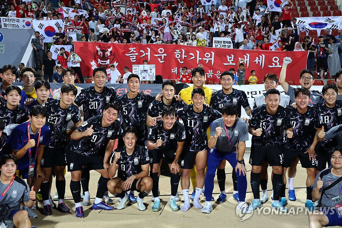 S. Korea beat Oman 3-1 in World Cup qualifier