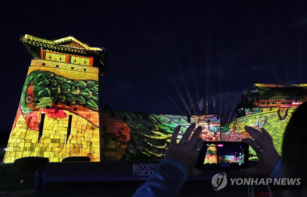 Media art at Hwaseong