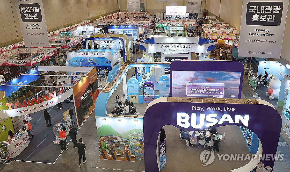 Int'l travel fair