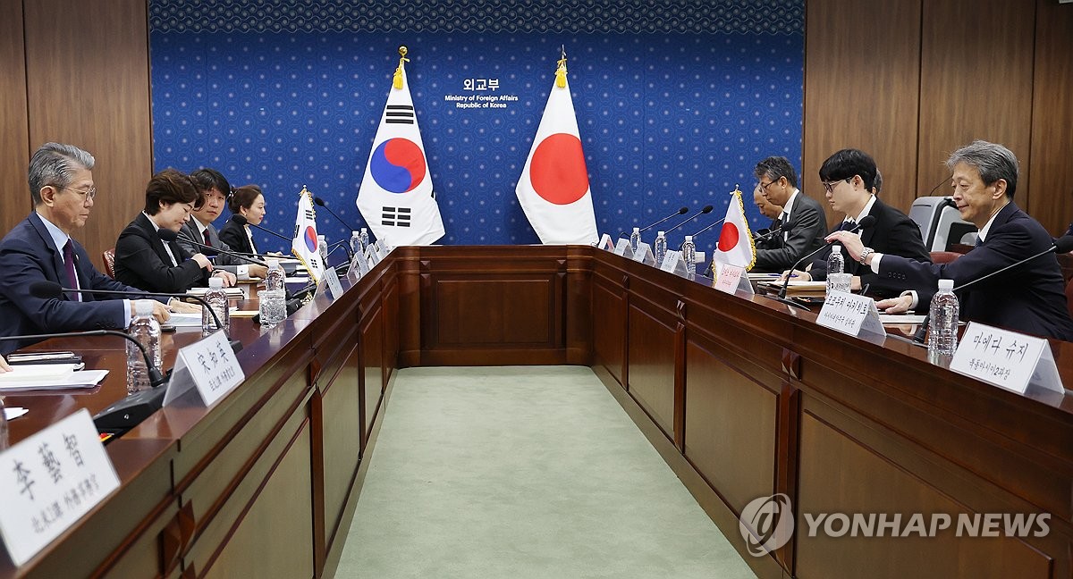 S. Korea-Japan vice FMs' talks