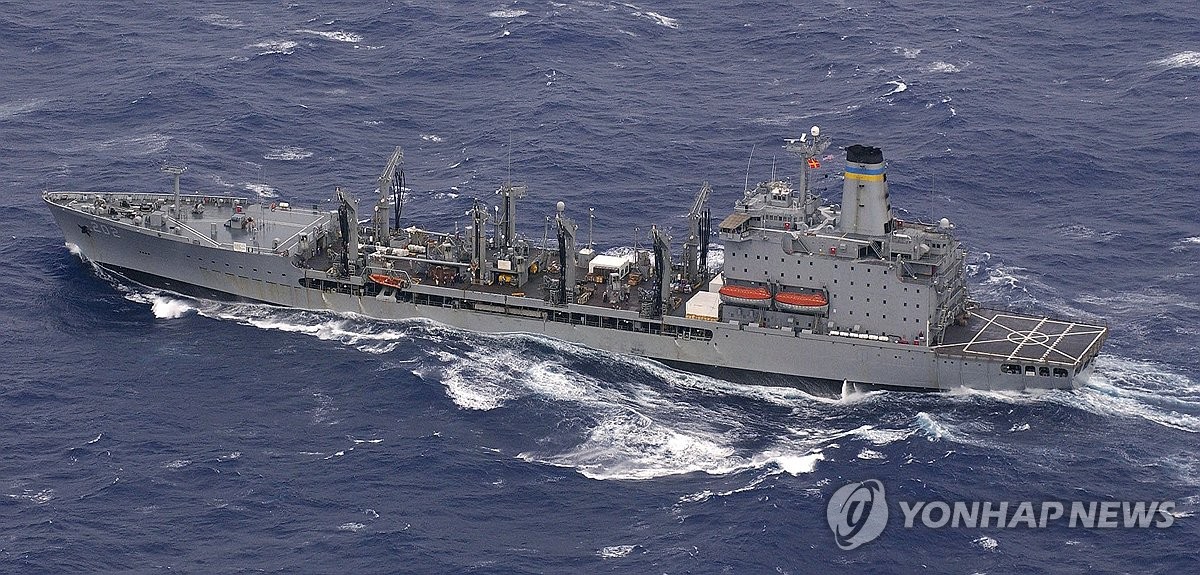 Hanwha Ocean wins U.S. Navy ship MRO deal for 2nd time