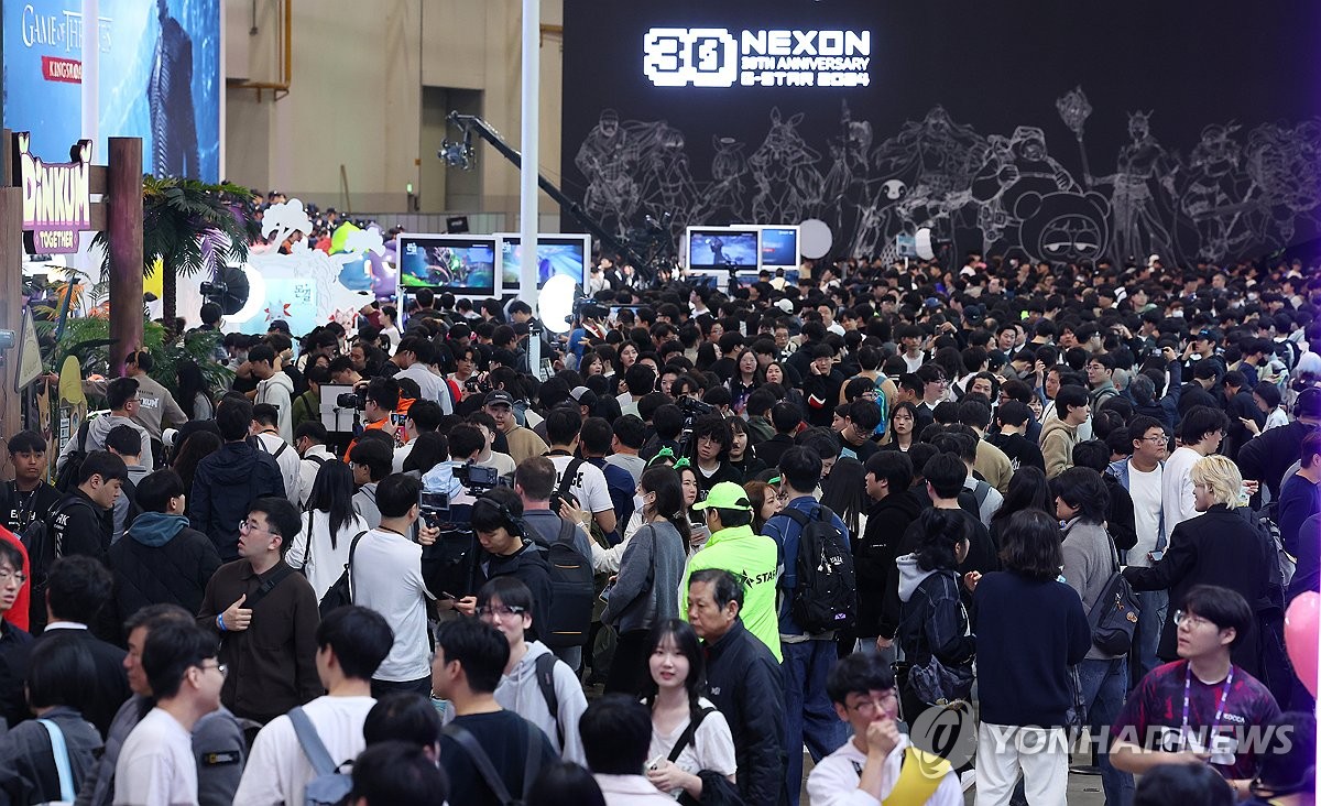 Global game trade fair in Busan