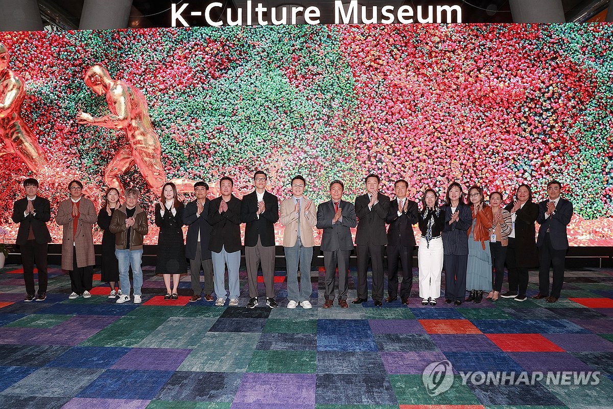 K-Culture Museum opens at Incheon Int'l Airport