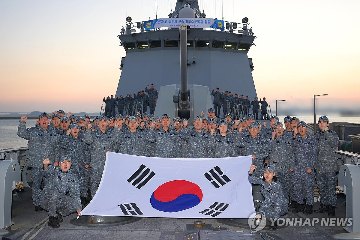 Frigate Cheonan wins '2024 Best Combat Ship' title