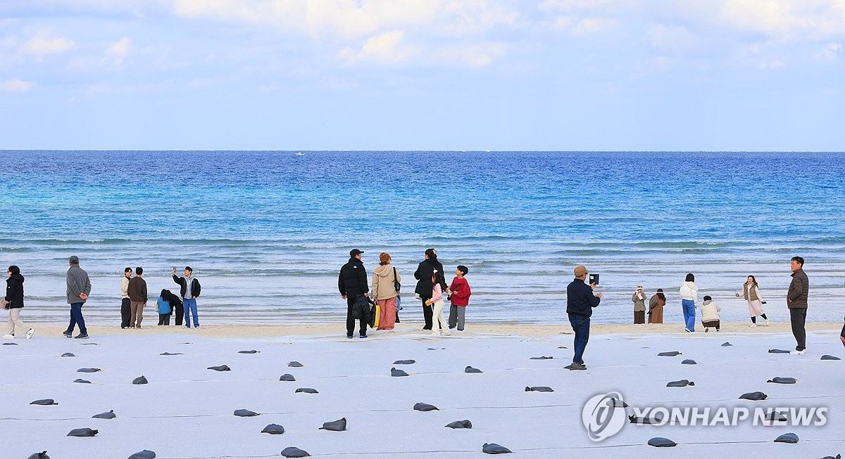 Tourists in Jeju