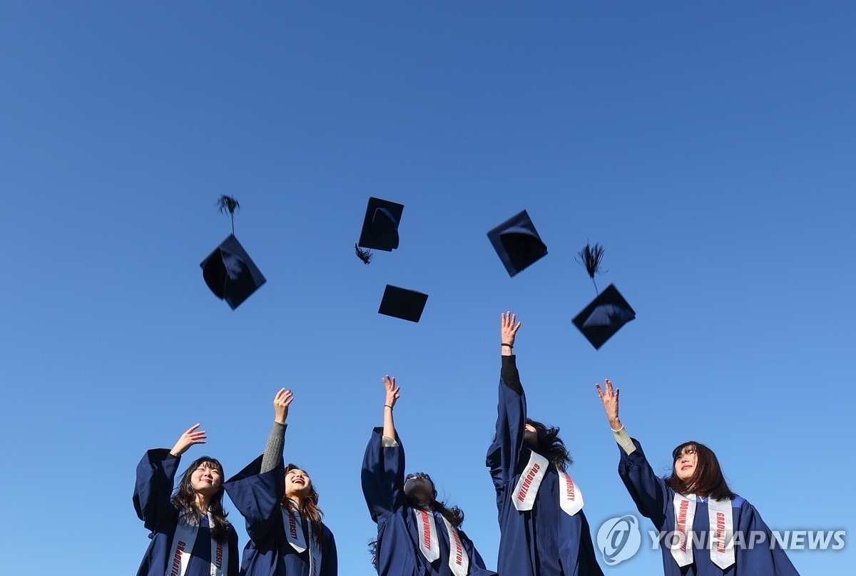 Graduation ceremony