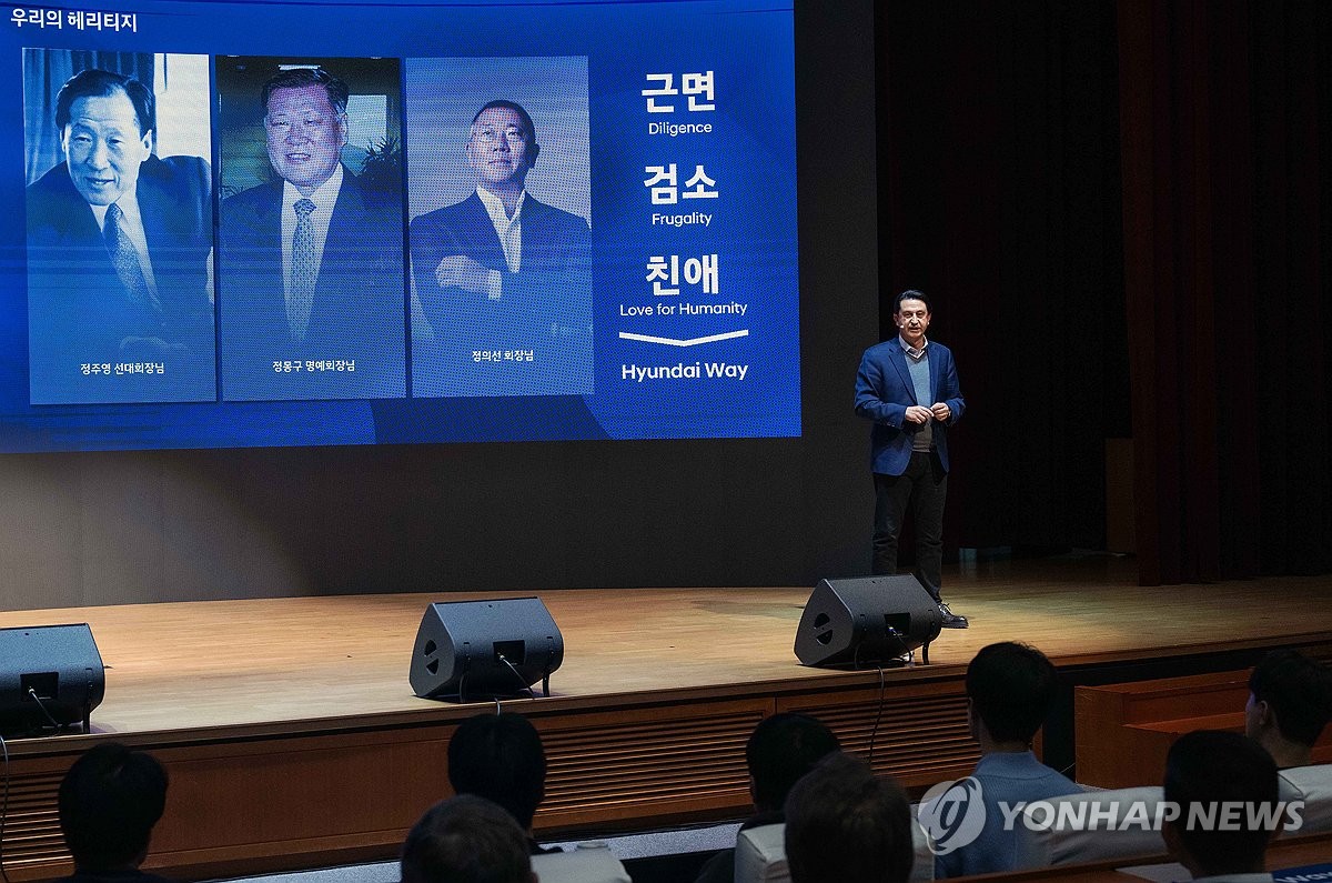 Hyundai Motor's 1st foreign CEO