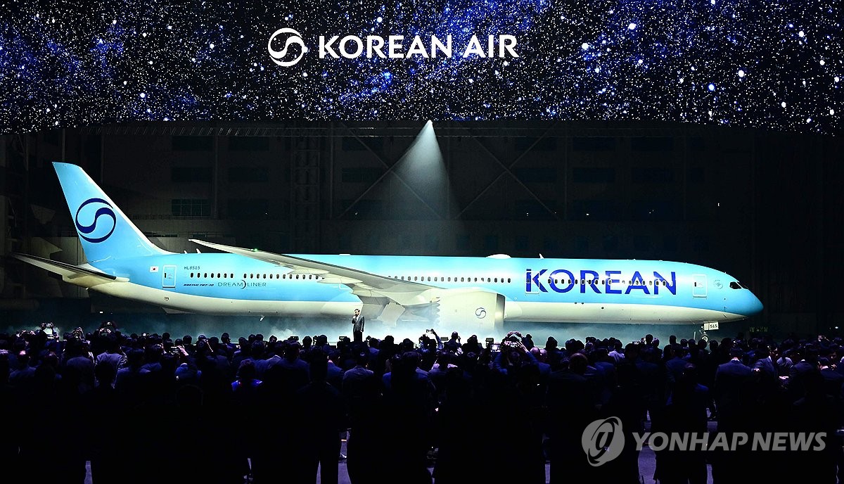 Korean Air's new exterior insignia for planes