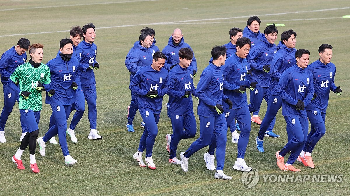 National football team begins training