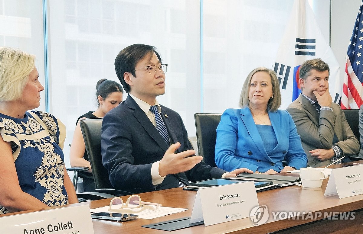 S. Korean trade minister meets U.S. industry body's officials