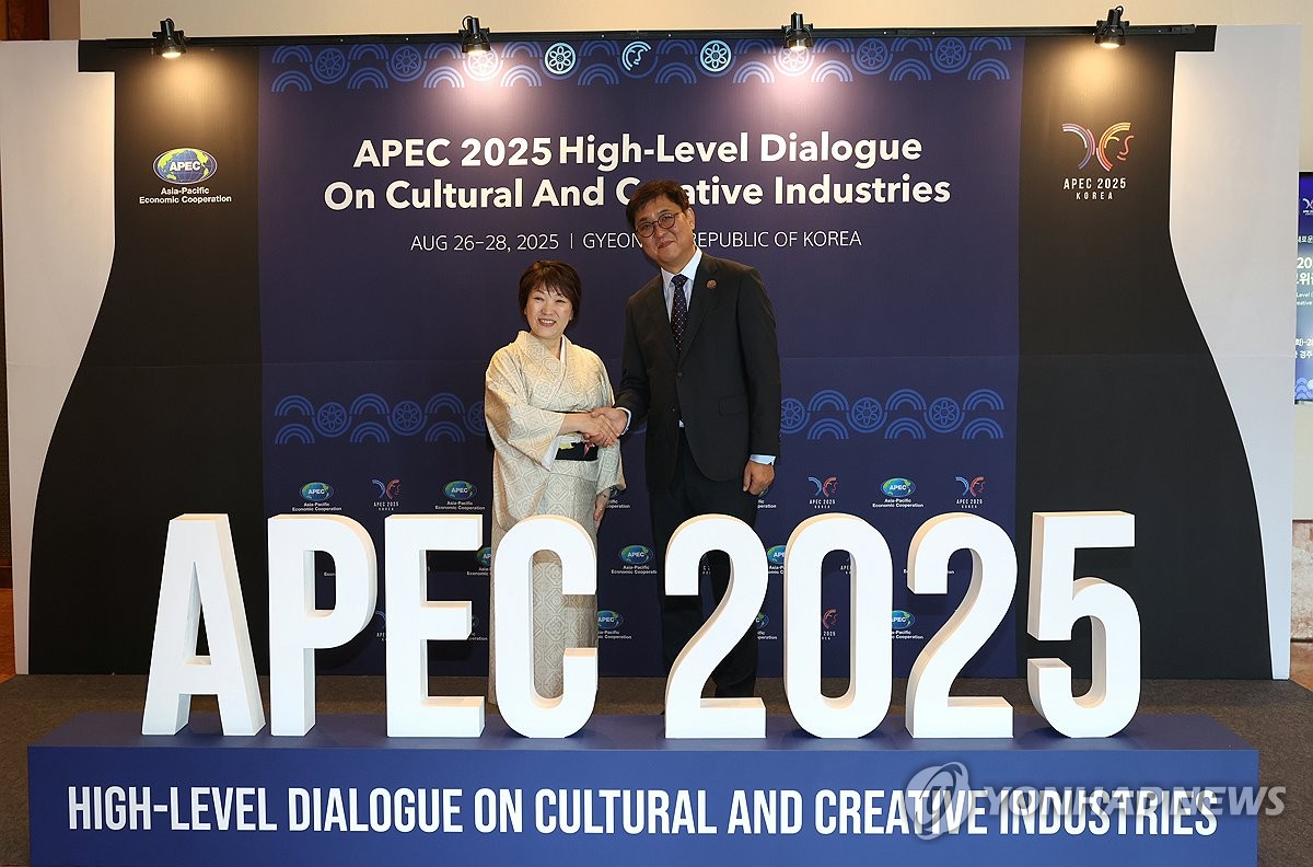 Culture ministers of S. Korea, Japan meet
