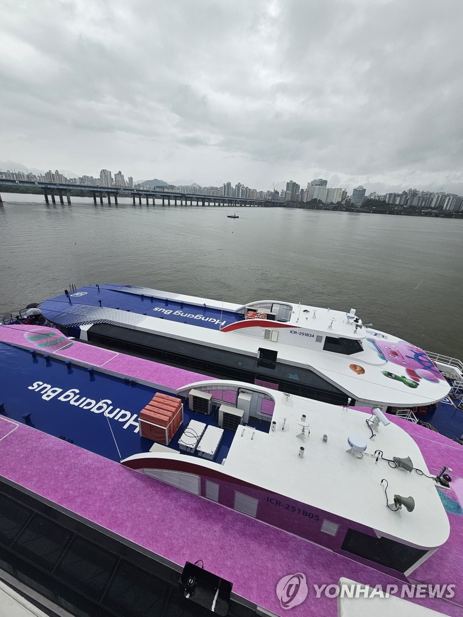 Launch of Han River Bus service