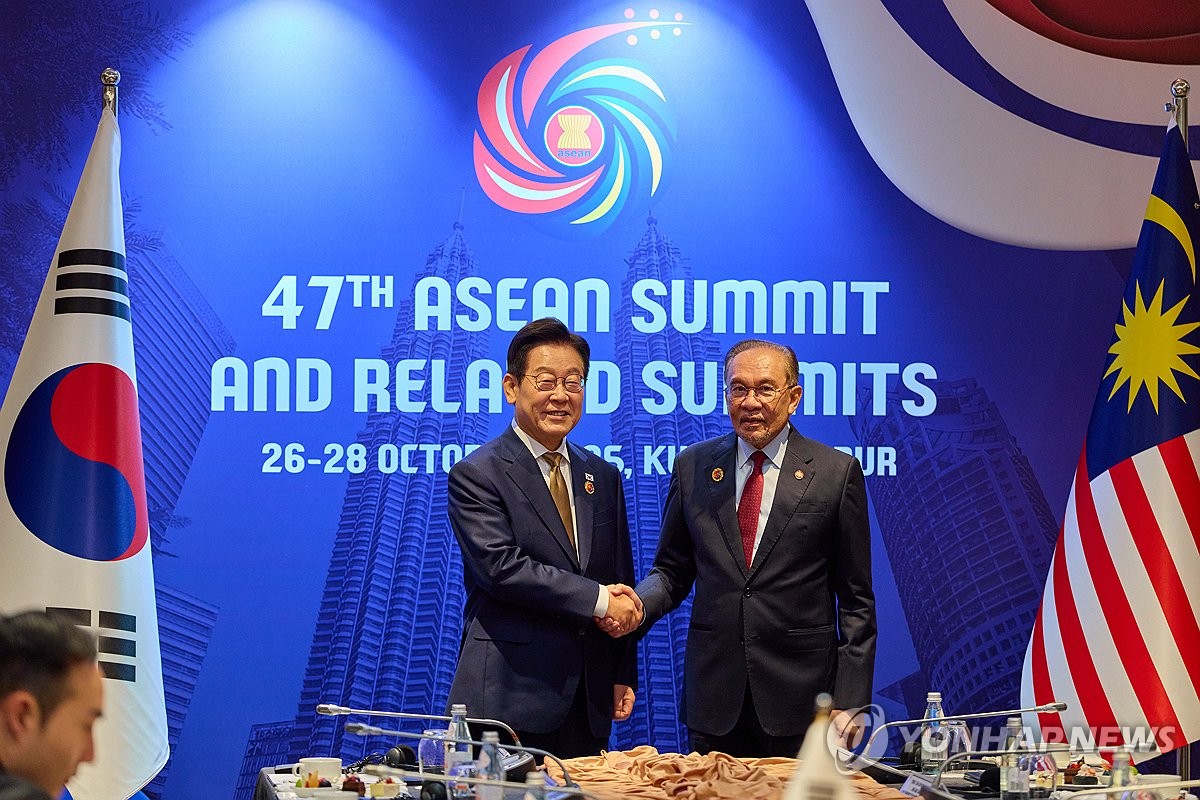 S. Korea-Malaysia summit in Kuala Lumpur