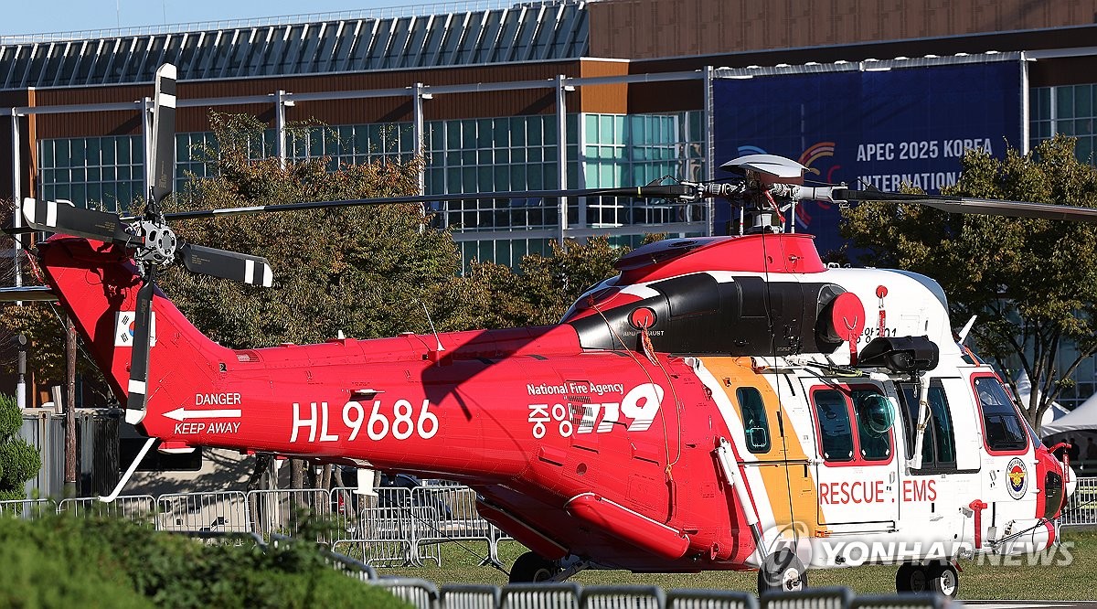 Security tightened for APEC gatherings