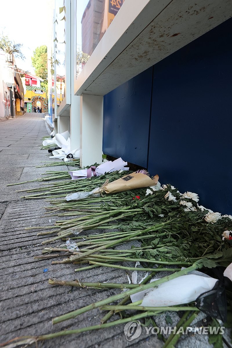 Ahead of 3rd anniv. of Itaewon crowd crush