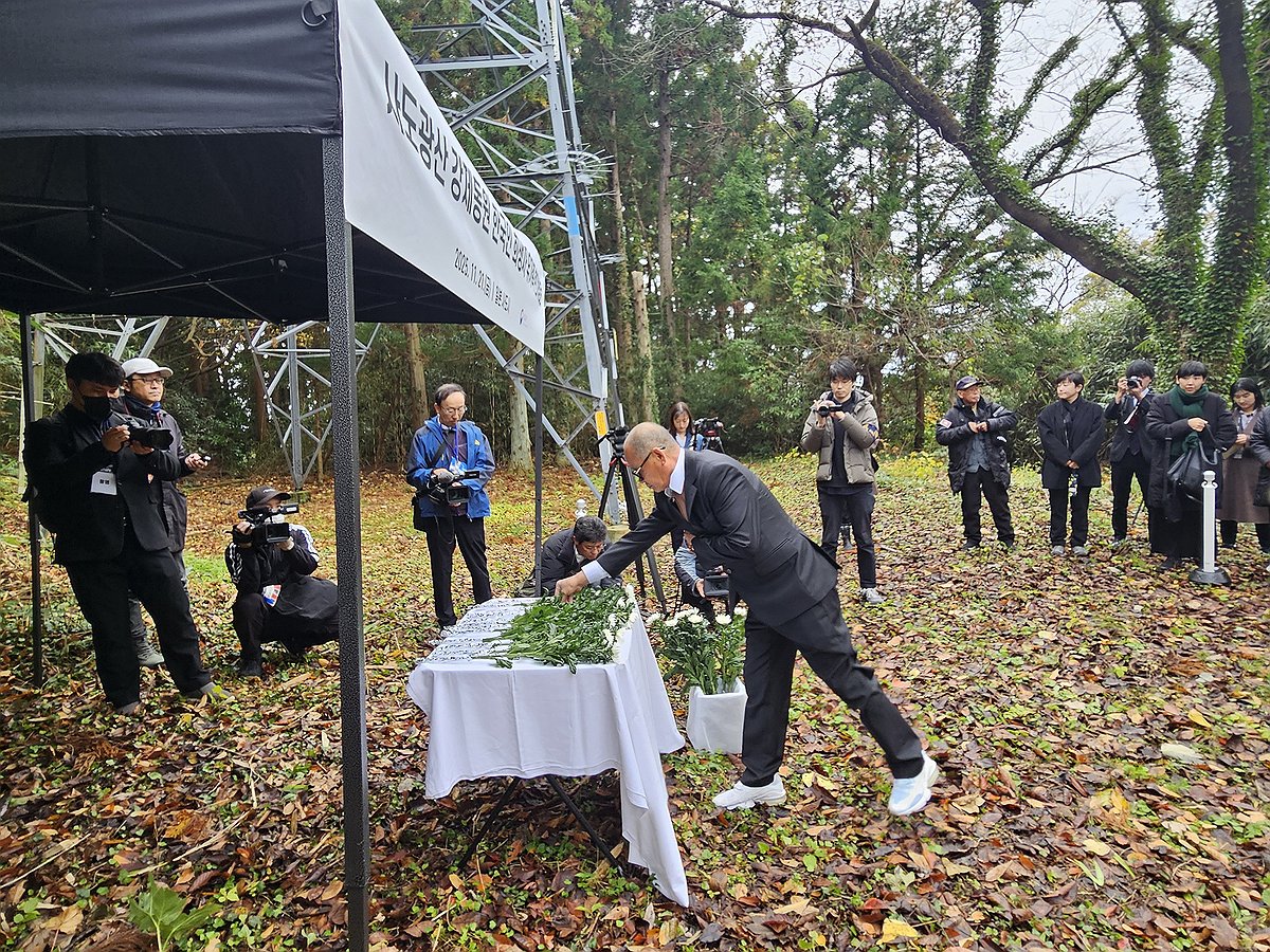 S. Korea's own memorial for Sado mine forced labor victims