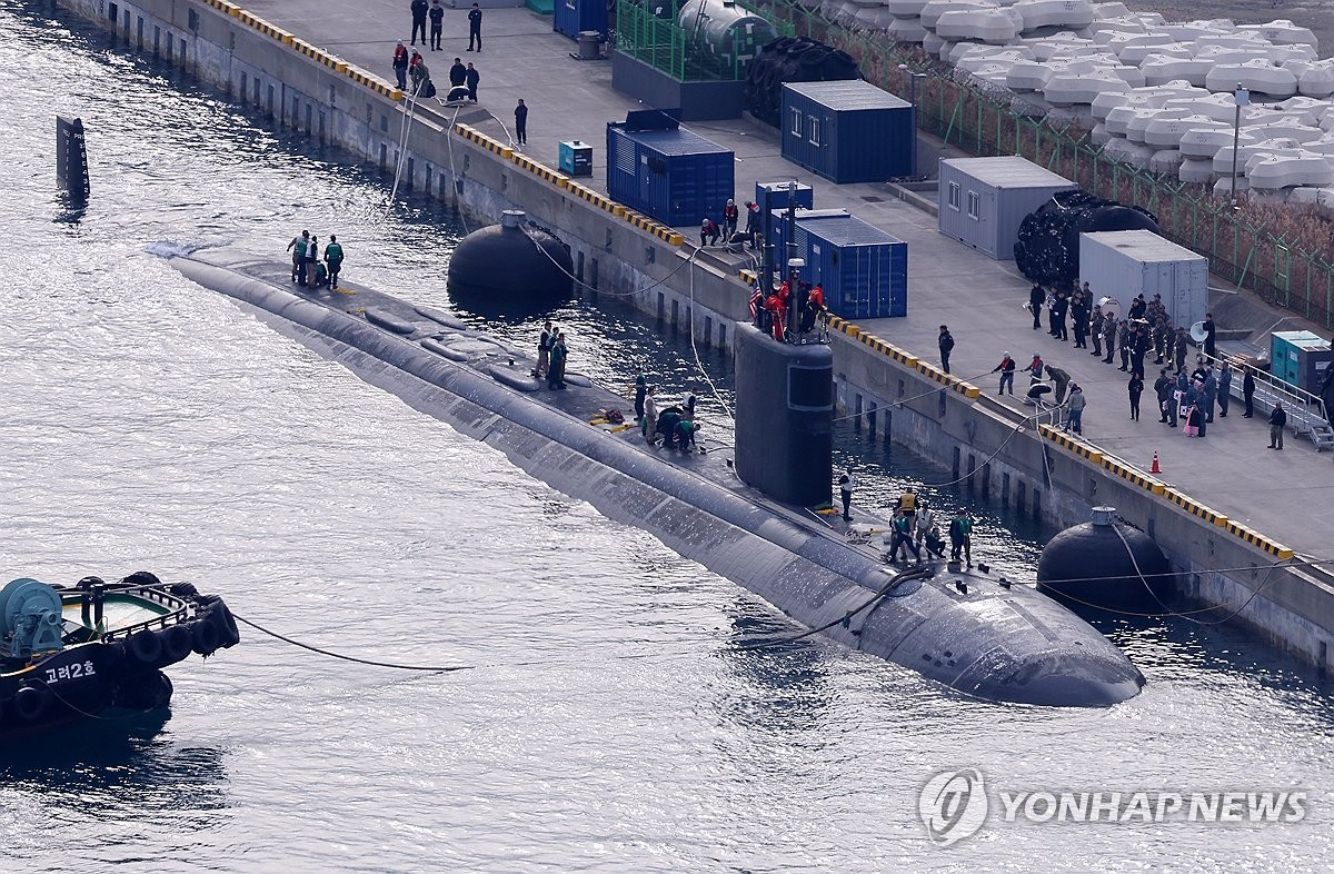 U.S. submarine Greeneville in S. Korea