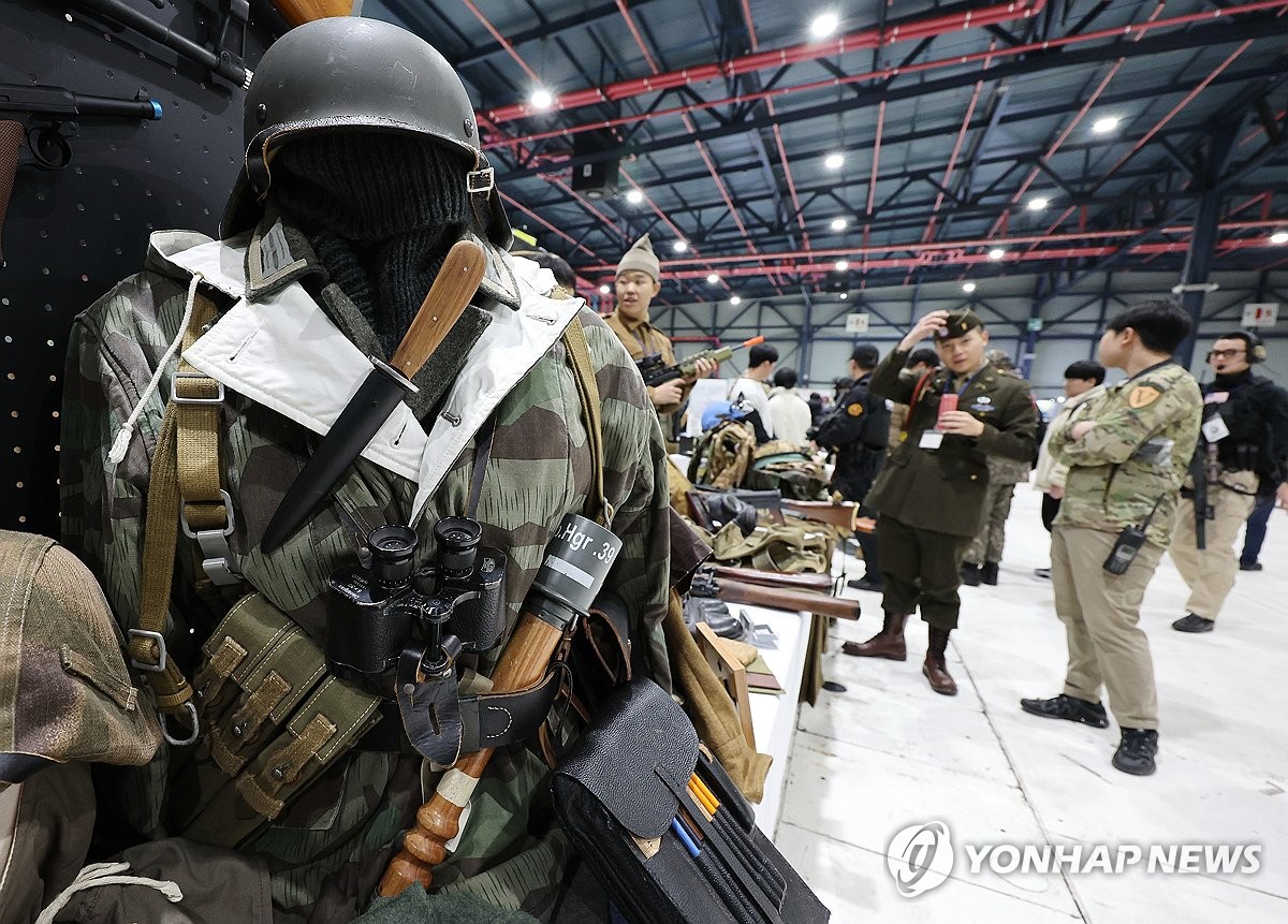 Military gear show in Seoul