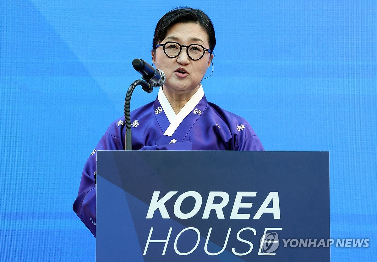 S. Korean hospitality house for Winter Olympics opens