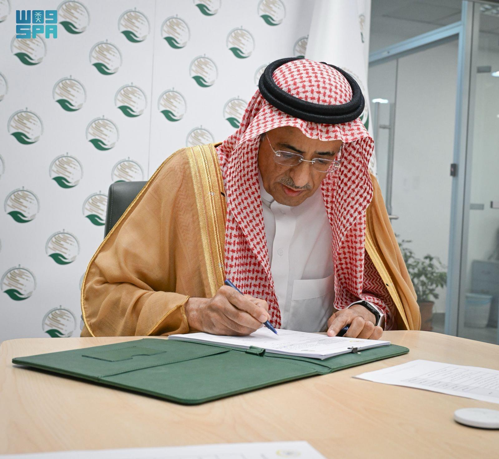 KSrelief to Support Basic Education in Mali 