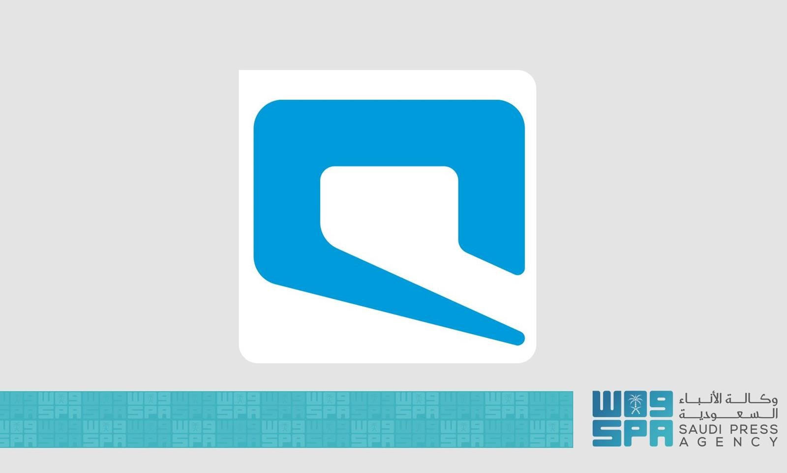 Mobily Celebrates 20 Years with New Strategy Pledging to be ‘Ever Closer’