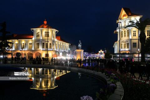 Rasht, the city which is always awake