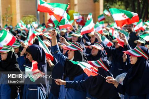 Opening ceremony of new school year