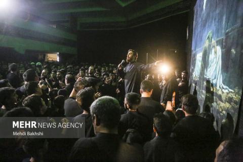 Hazrat Zahra