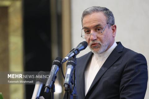 African Union establishment anniversary in Tehran