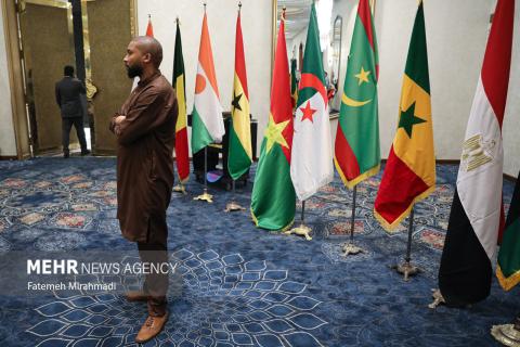 African Union establishment anniversary in Tehran