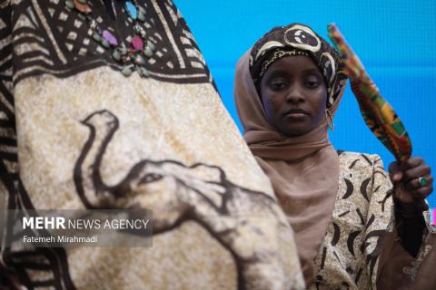 African Union establishment anniversary in Tehran