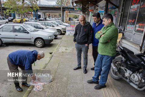 A Home on Water; the Story of a Life