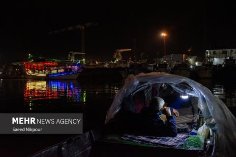 A Home on Water; the Story of a Life