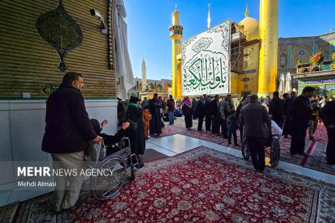 The Holy City of Najaf on the Birth Anniversary of Imam Ali (AS)