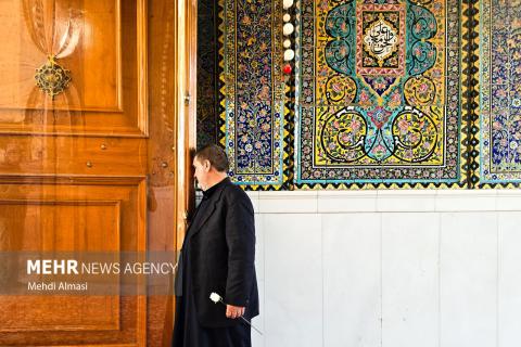 The Holy City of Najaf on the Birth Anniversary of Imam Ali (AS)